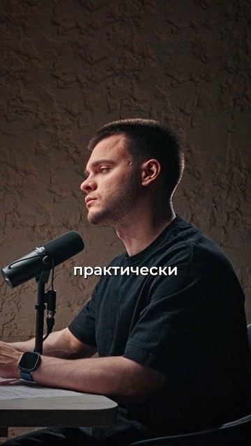 Почему ГЕПАРД не побежит 200км/ч? Михаил Никитин | Полный выпуск на канале Глеб Соломин смотреть онлайн