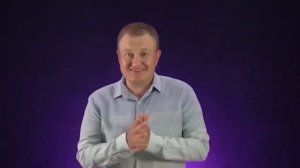 ПОДНИМАТЬСЯ С НУЛЯ НЕ ХОЧУ