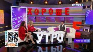 Максим Качанов: очень рад видеть благодарные глаза здоровых пациентов