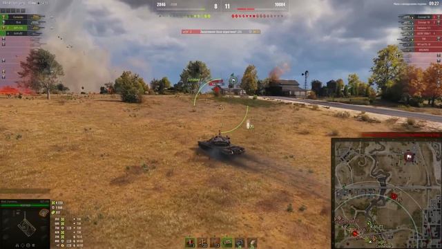 [Fermani wot] DZT-159 ● Взвод уникалов сделал из финала урок боли в WOT смотреть онлайн