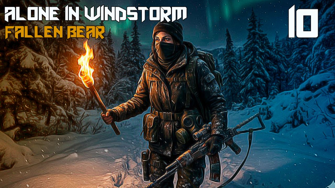 Alone In Windstorm: Fallen Bear #10 АРАХНОФОБИЯ смотреть онлайн