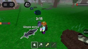 играю в 99 ночей в лесу