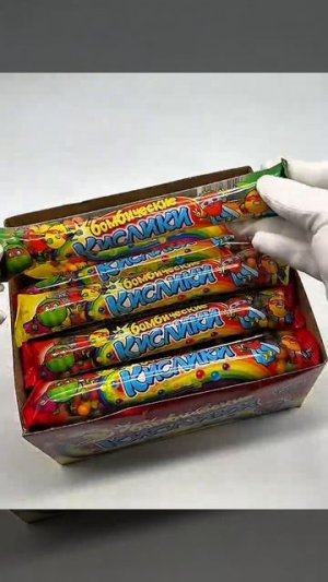 Сахарное драже с хрустящей начинкой Бомбические кислики набор сладостей для детей 24шт