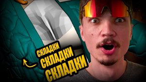 Заканчиваем СКЛАДКИ на ОДЕЖДЕ кассирши ГАЛИ для моей RPG ИГРЫ в Zbrush