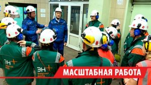 В Ангарске выделили 568 миллионов рублей на модернизацию теплоснабжающего оборудования