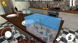 Секреты😨 в игре побег от блогера🤔