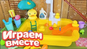 АСМР ИГРУШЕЧНЫЕ ГОРКИ С УТЯТАМИ ДЛЯ ДЕТЕЙ 🦆 СТРОИМ ВМЕСТЕ ГОРКИ И ЗАПУСКАЕМ УТОЧЕК №5