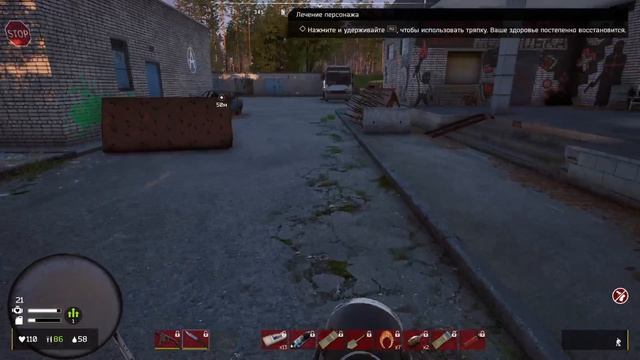 NOOBHOUSESHOW [PS5] DEADSIDE СЕРИЯ №006 Мою базу снова разнесли в ноль! Кто виноват? Спасаем остатки смотреть онлайн