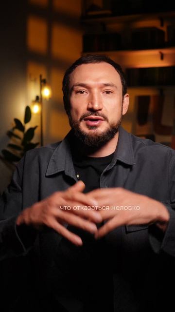 Манипуляция, которая в начале ощущается как большая любовь