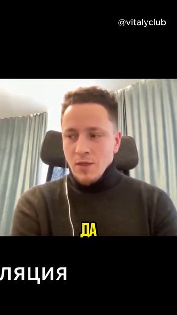 Когда В КРИПТУ ПРИДУТ ТРИЛЛИОНЫ Ответ может вас удивить