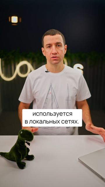 Чтобы вычислить по IP достаточно… смотреть онлайн