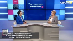Зарплата соцработников на Ставрополье сейчас соответствует среднему уровню по экономике региона
