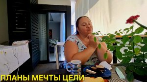 ДОМАШНИЙ ВЛОГ INNA SUDAKOVA ДЕЛА ДЕЛАЮТСЯ