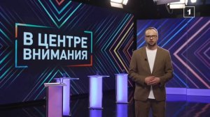 🔥 ЗРИТЕЛЬ, МЫ ЖДЁМ ТЕБЯ!
