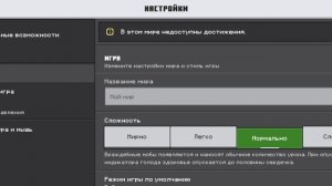 Моё первое видео