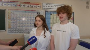 Время местное. Эфир: 19-06-2026 - 200 баллов - на двоих