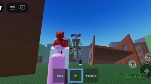 игра «Роблокс «