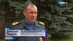 Спасатели назвали правила безопасности на воде, спасающие жизнь