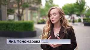 «Местное время. Суббота» (20.06.26)