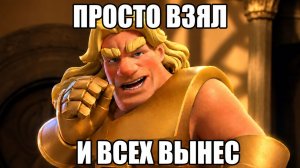 13 000 ТАК ПРОСТО!? | С НУЛЯ ДО ТОПА БЕЗ ДОНАТА | CLASH ROYALE