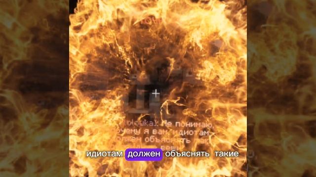 наш типичный лололошка