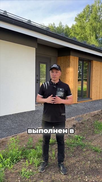 Дом 122 м² из красного кирпича — скандинавский стиль в КП Карповский смотреть онлайн