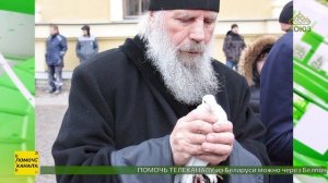 В селе Сура, на родине святого праведного Иоанна Кронштадтского прошли праздничные мероприятия