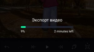 Моделька для автора...﹤1:42﹥