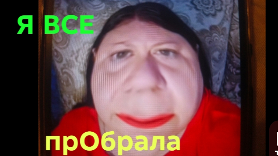 19-06-2026 ОБЗОР НА КАНАЛ ДЕВУШКА СУРАЛА🤣 тритата все волосы на ...опе вырвала из-за хэйтеров😆😆 смотреть онлайн