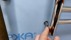 Сунержа Элегия 3.0 800х500 электрический полотенцесушитель