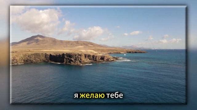 Аудио рассказ: Она нашла малыша под кустом… Спустя 15 лет в дверь постучала судьба смотреть онлайн