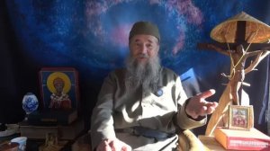 Тайные знания 12 часть «Какое оно, православное мироздание?»