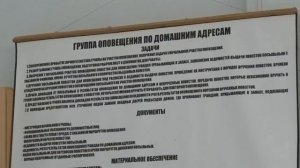 В Волгоградской области отработали массовую мобилизацию на учениях

Чиновники и представители силовы