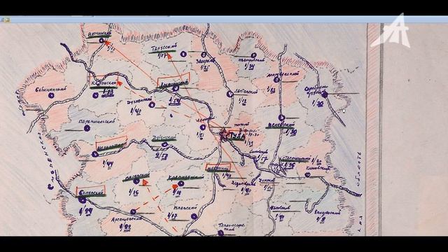 Партизаны Центральной России времён Великой Отечественной войны