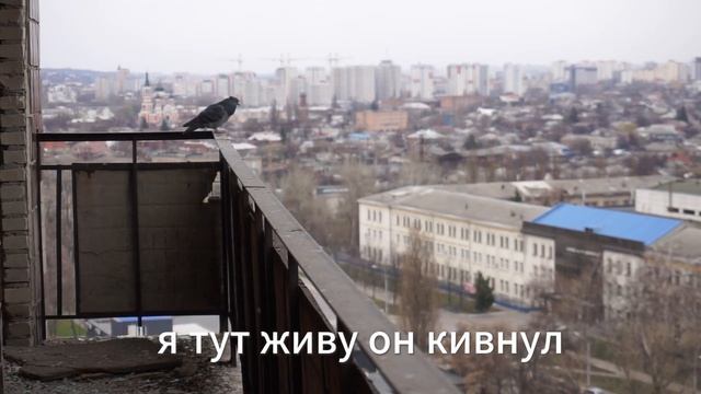 Аудио рассказ: «Нищенка и мажор: урок, который он не забудет» смотреть онлайн