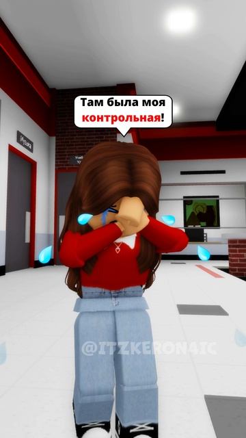 😱 Мы Встретили МОНСТРА..