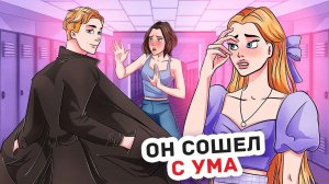 Никто Не Знает, На Что Я Способен
