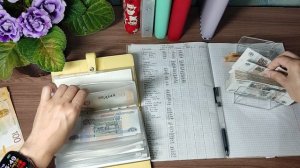 🦋Первое распределение июня, 2026🦋