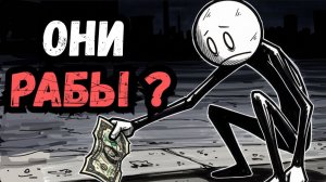 Психология Людей, Которые Годами Терпят Ненавистную Работу: 6 черт