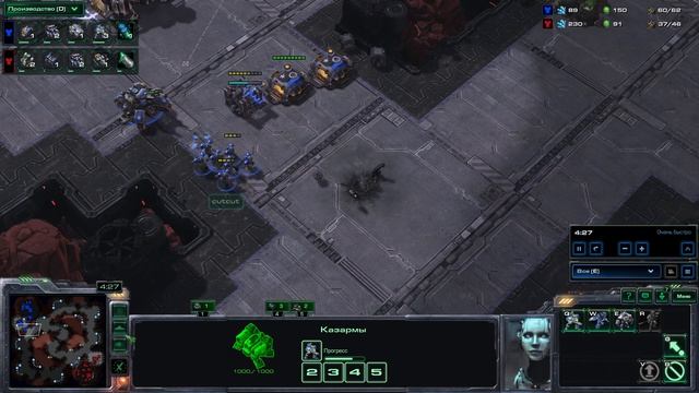 SC2 Поражение от Cutcut