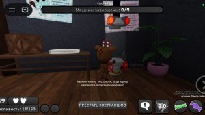 денди 3