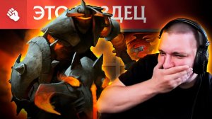 RadiKaifa: ЧАОС ЧЕРЕЗ АРМЛЕТ？! СМЕРТЬ ИЗ ХАРДЫ! ｜ Chaos Knight 7.41 ｜ Radikaifa