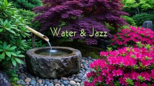 ♬радио •Бриз FM• - •Water & Jazz•