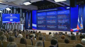 ВПЕРЕДИ ВСЕЙ РОССИИ