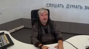 С.Савельев.Так было и будет. Смиритесь.