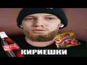 заморские пряности 2)