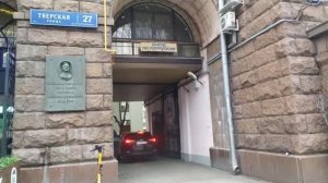 Москва - столица СССР! Улица Тверская (Горького) от площади Маяковского к площади Пушкина