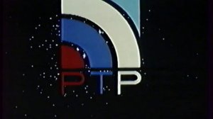 Статичная заставка (РТР, 1992)