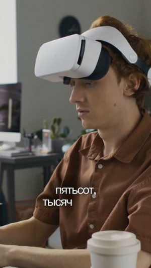 Замеры хакнули систему