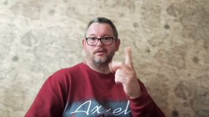 № 7454 Интересные вести